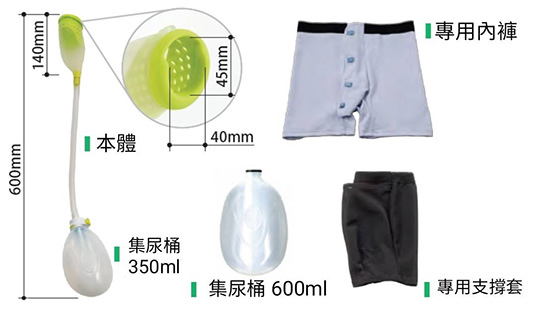 http://www.asahi-sg.com.tw/common/product/product004_002l.jpg